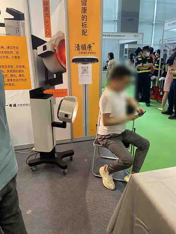 碳素光治療儀開發(fā)設(shè)計-3.jpg