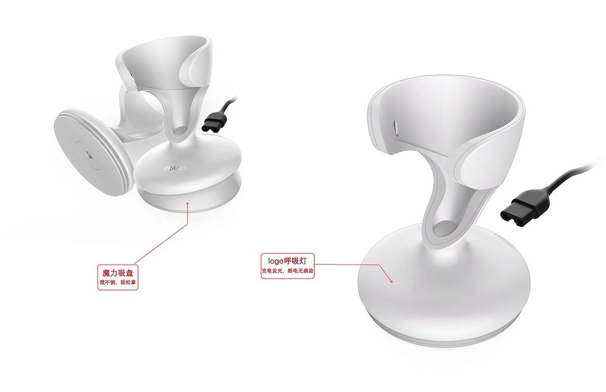 超聲波潔面儀設計-4.jpg 超聲波潔面儀設計-4.jpg
