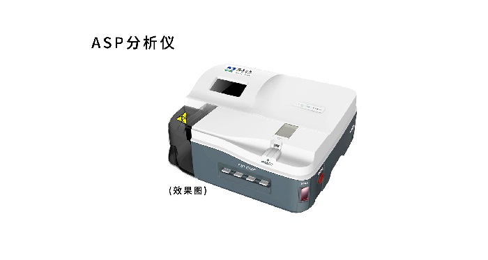 醫(yī)療器械設(shè)計(jì) 醫(yī)療器械設(shè)計(jì)