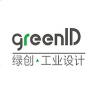 綠創(chuàng)工業(yè)設(shè)計(jì)，工業(yè)設(shè)計(jì)公司