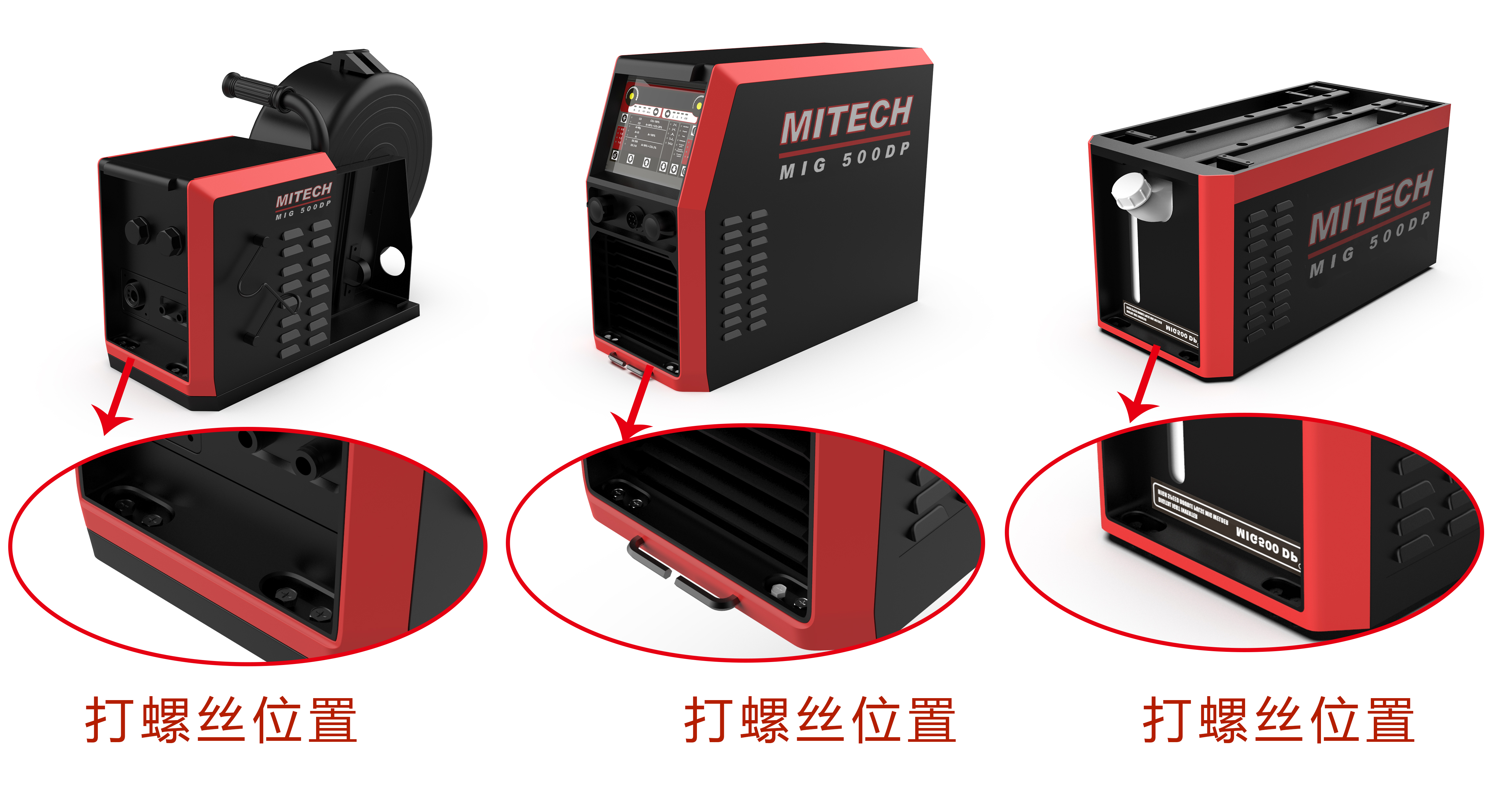 工業(yè)產(chǎn)品設(shè)計(jì) 工業(yè)產(chǎn)品設(shè)計(jì)