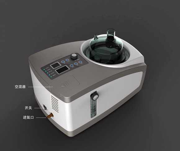 工業(yè)產(chǎn)品設(shè)計(jì) 工業(yè)產(chǎn)品設(shè)計(jì)