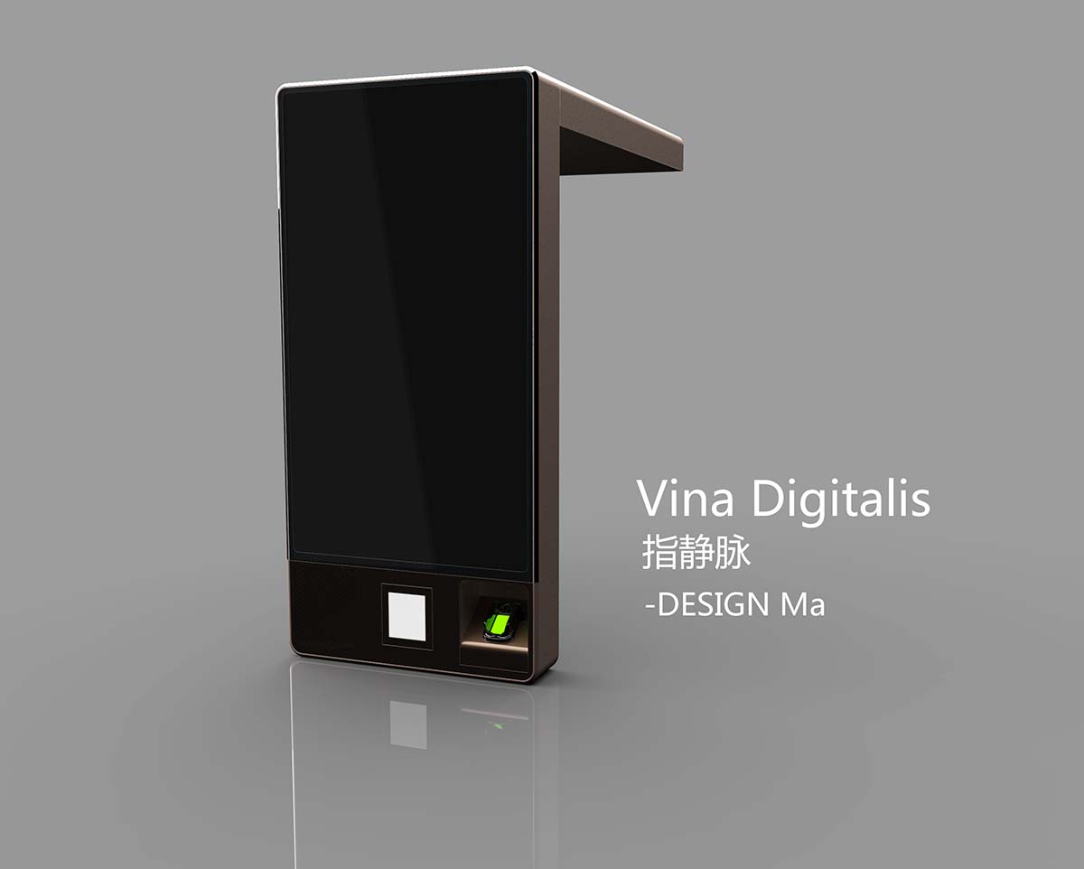 健身房智能儲物中控柜設(shè)計-4.jpg 健身房智能儲物中控柜設(shè)計-4.jpg