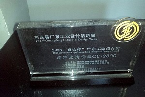 工業(yè)設(shè)計公司哪家好？