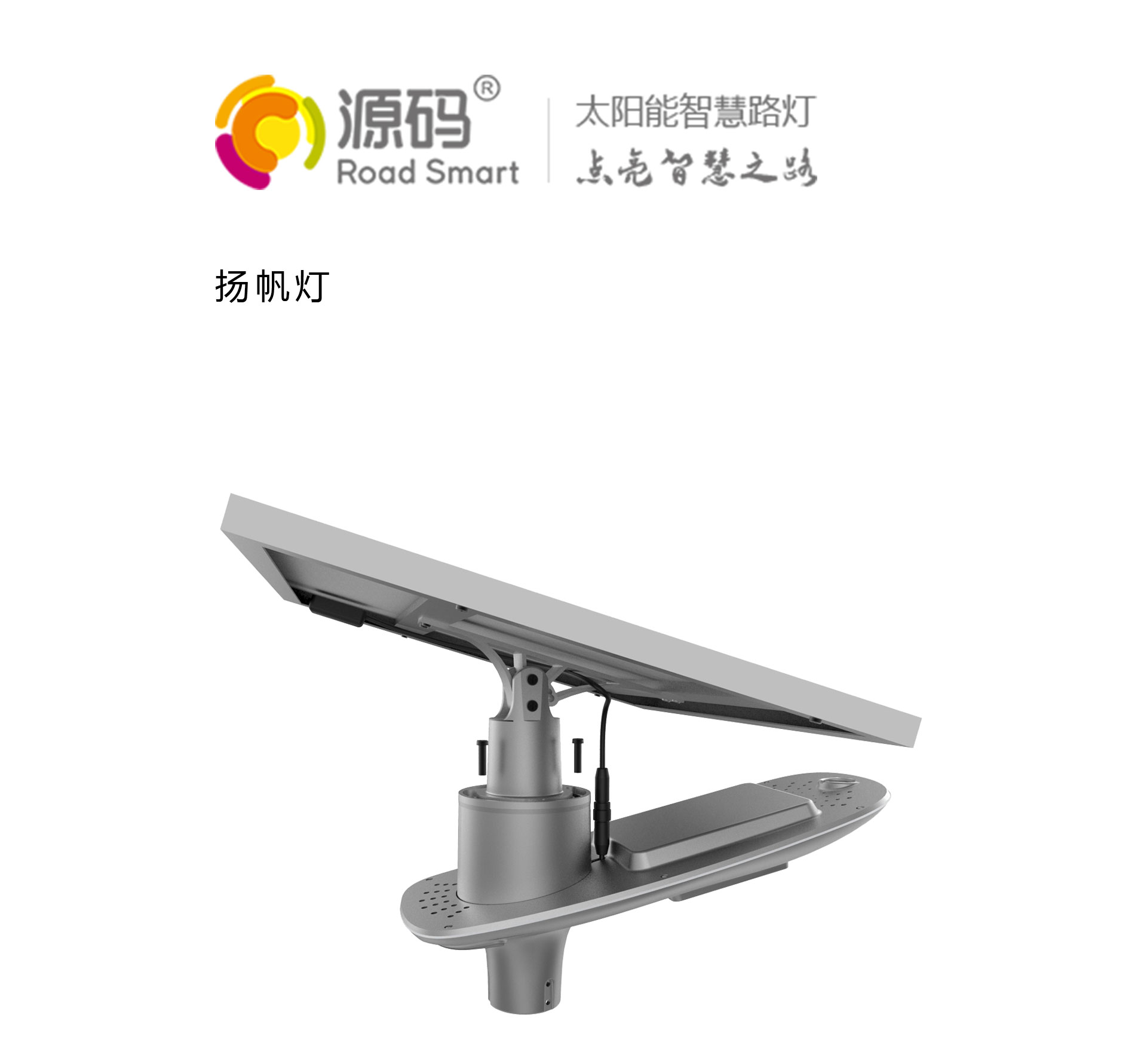 工業(yè)產(chǎn)品外觀設(shè)計(jì) 工業(yè)產(chǎn)品外觀設(shè)計(jì)