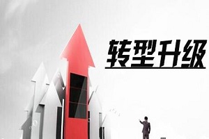 福州工業(yè)設(shè)計(jì),福建工業(yè)設(shè)計(jì)公司