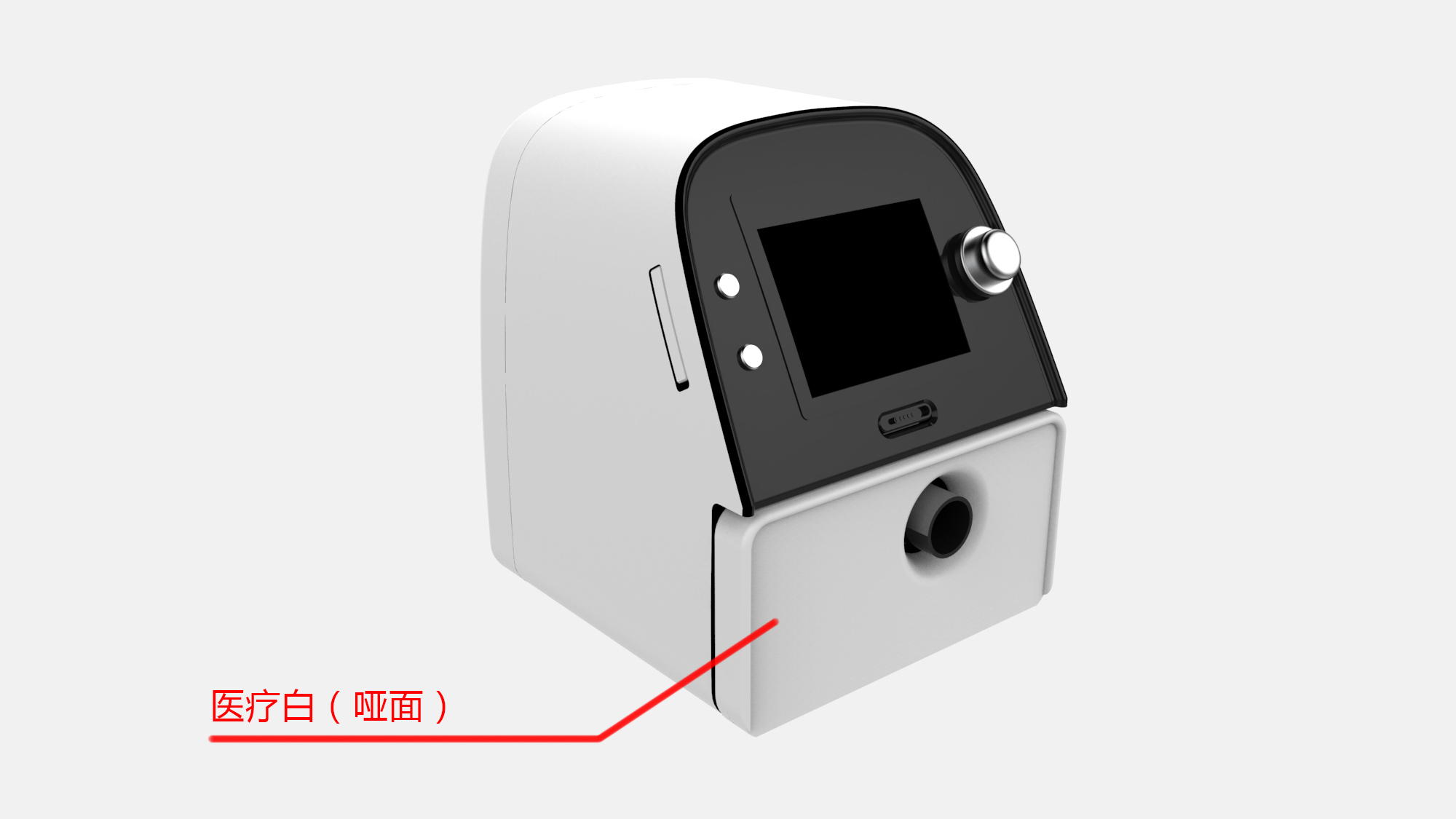 工業(yè)產(chǎn)品設(shè)計(jì) 工業(yè)產(chǎn)品設(shè)計(jì)