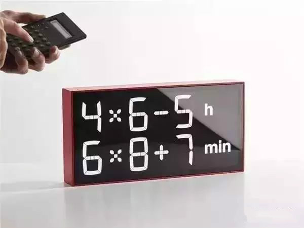 數(shù)字時鐘設(shè)計-外觀產(chǎn)品設(shè)計