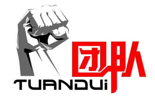 深圳工業(yè)設計實踐理念