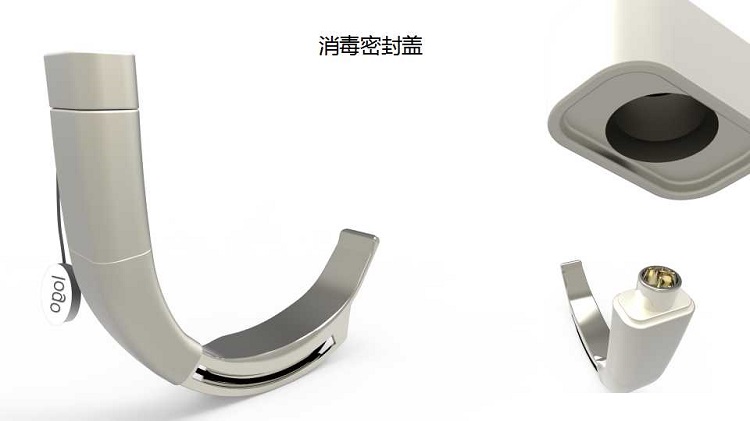 醫(yī)療儀器設(shè)計(jì)