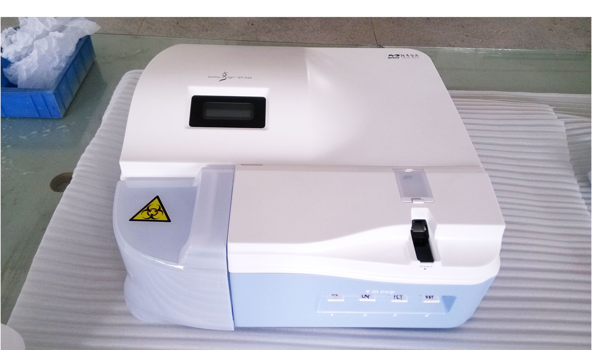 醫(yī)療器械干式免疫熒光定量分析儀設(shè)計(jì)