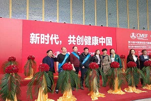 令人驚嘆的作品,深圳醫(yī)療產(chǎn)品設(shè)計展