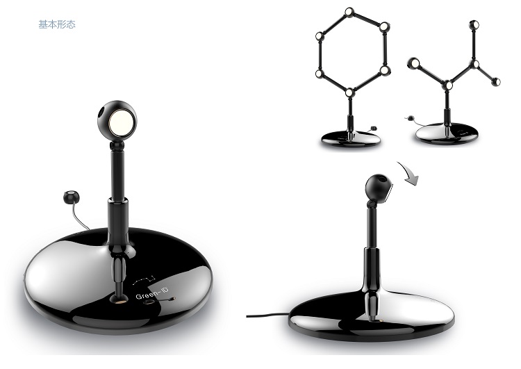 工業(yè)設(shè)計公司