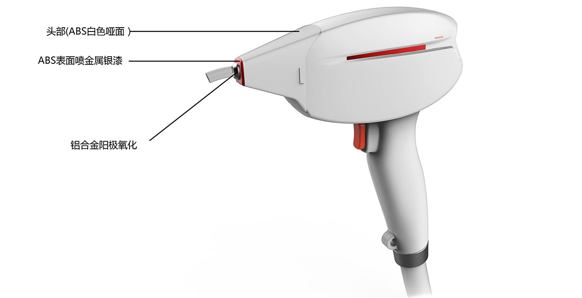 808半導(dǎo)體脫毛儀手具設(shè)計(jì)-8.jpg
