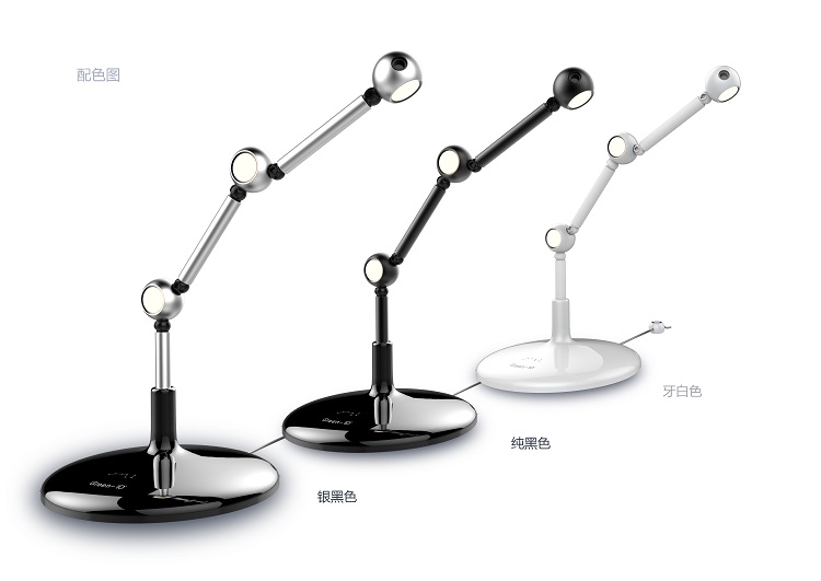 產(chǎn)品外觀設(shè)計