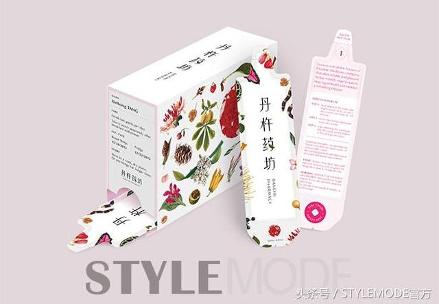 產(chǎn)品設(shè)計(jì)讓中藥也變得時(shí)尚，優(yōu)雅