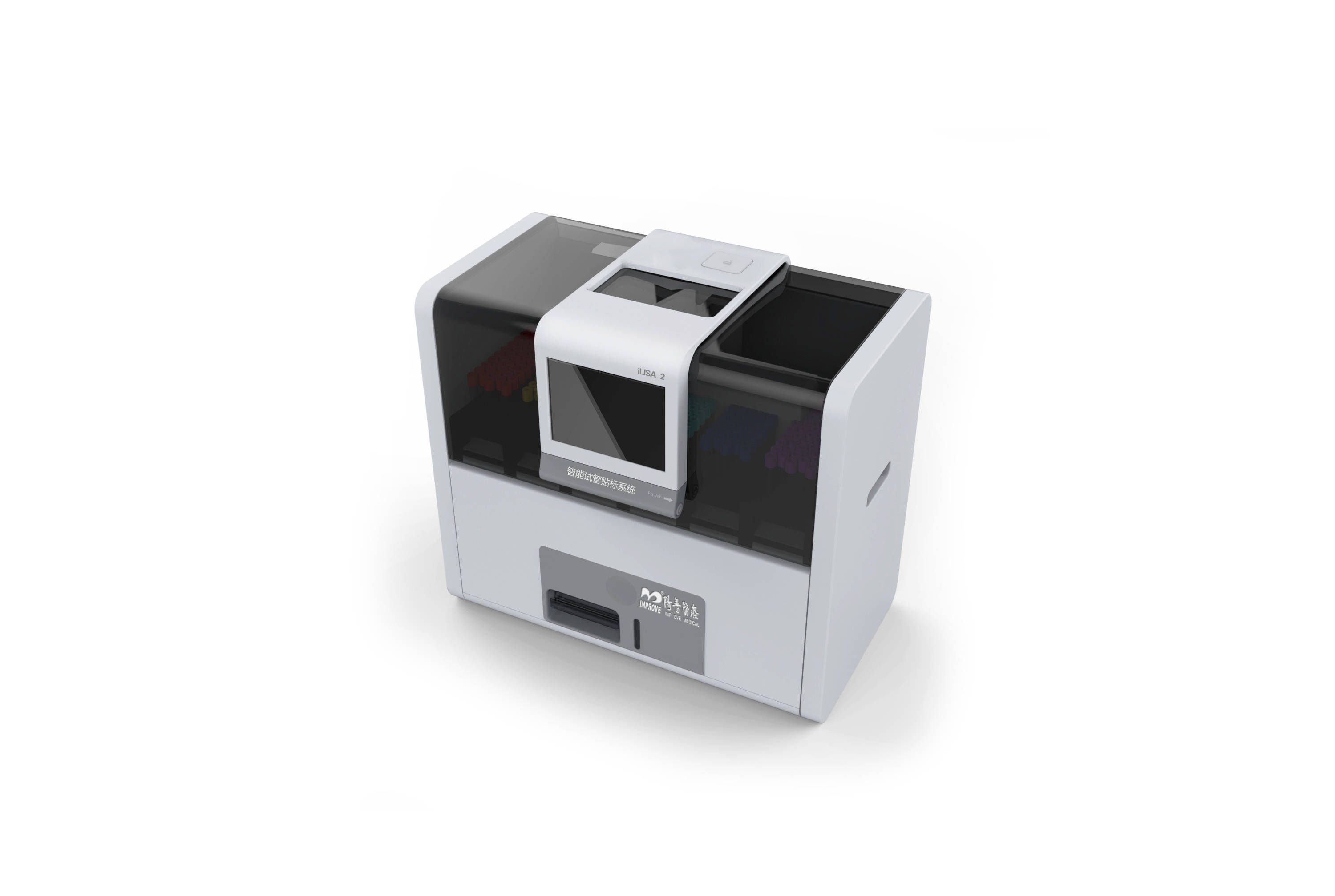 工業(yè)設(shè)計 工業(yè)設(shè)計