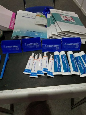 令人驚嘆的作品,深圳醫(yī)療產(chǎn)品設(shè)計展